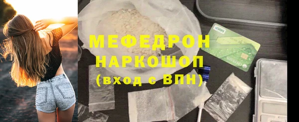 a pvp Верея