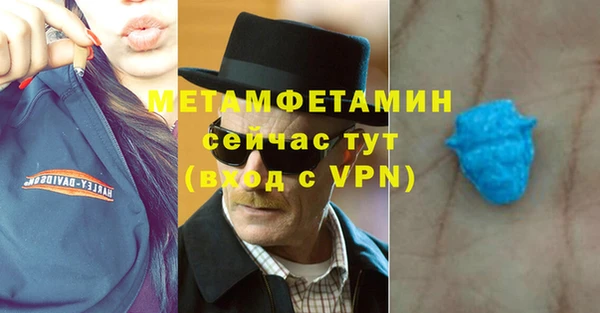 a pvp Верея