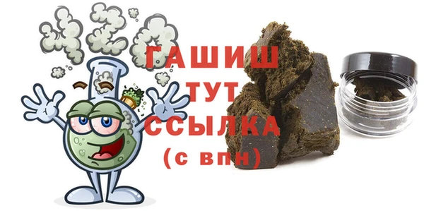 эйфоретик Верхний Тагил
