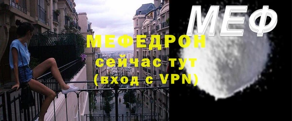 a pvp Верея