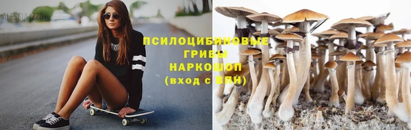 кокаин VHQ Верхнеуральск