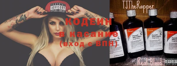 a pvp Верея