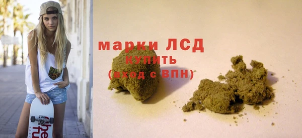 кокаин VHQ Верхнеуральск