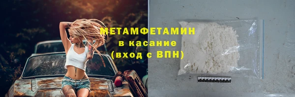 кокаин VHQ Верхнеуральск