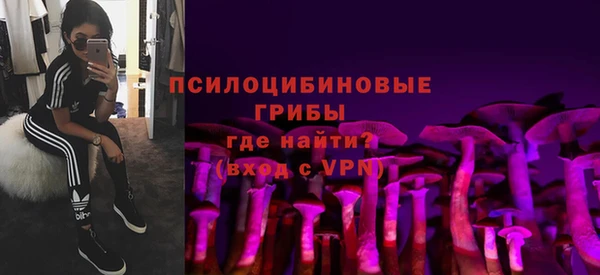 кокаин VHQ Верхнеуральск