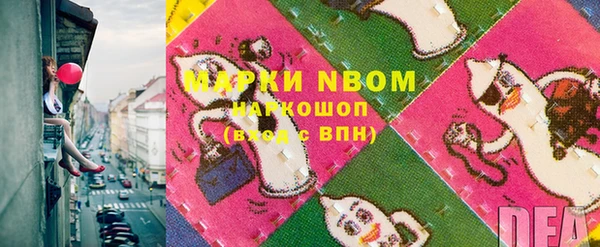 кокаин VHQ Верхнеуральск