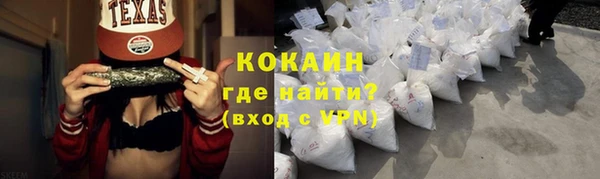 a pvp Верея