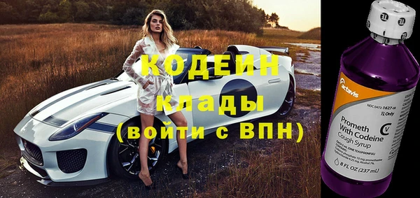 a pvp Верея