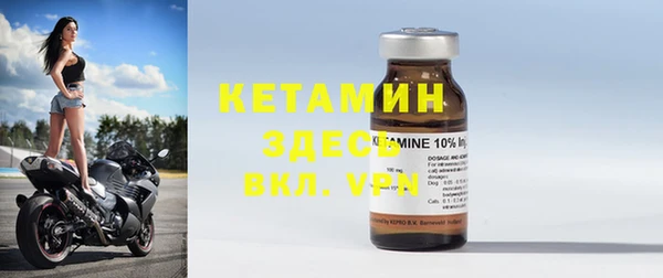 кокаин VHQ Верхнеуральск