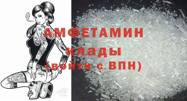 a pvp Верея
