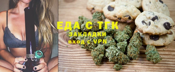 кокаин VHQ Верхнеуральск
