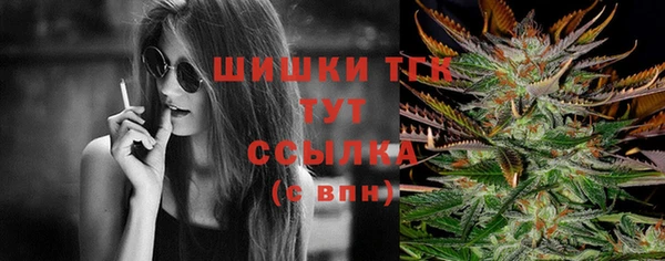кокаин VHQ Верхнеуральск