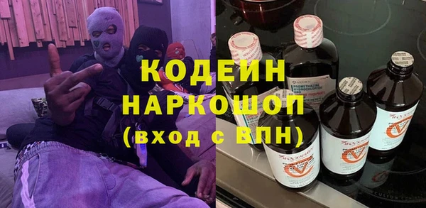 a pvp Верея