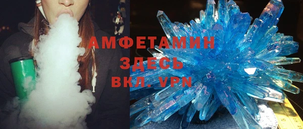 кокаин VHQ Верхнеуральск
