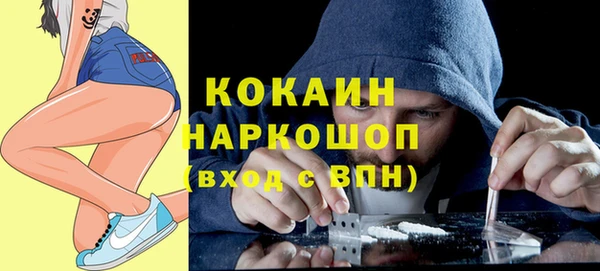 a pvp Верея