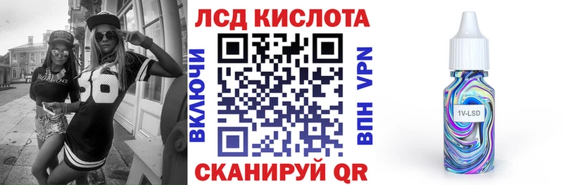 Марки N-bome 1,8мг  Купить закладки  Черноголовка 